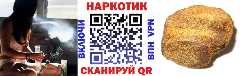 Продажа наркотиков Феодосия МАРИХУАНА ОМГ ОМГ сайт ГАШИШ COCAIN Альфа ПВП