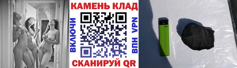 ГАШ VHQ  Феодосия 