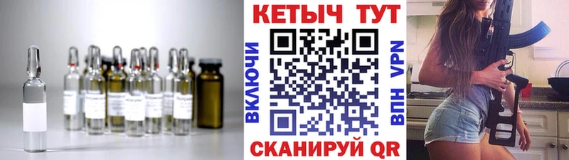mega ССЫЛКА  Феодосия  Кетамин VHQ 