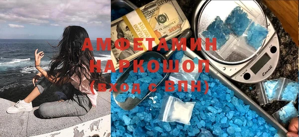 mix Алексин