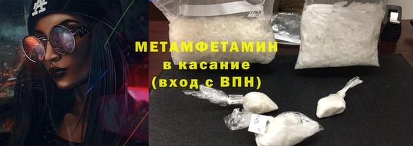 ПСИЛОЦИБИНОВЫЕ ГРИБЫ Алексеевка