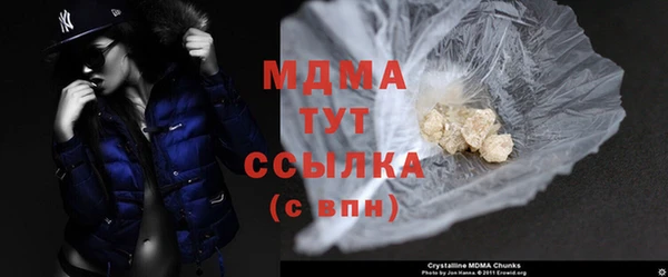 mix Алексин