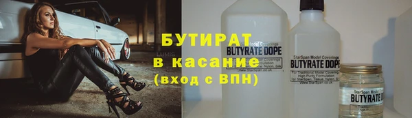 ПСИЛОЦИБИНОВЫЕ ГРИБЫ Алексеевка