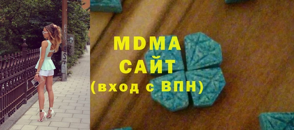 mix Алексин