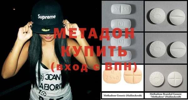 таблы Алзамай