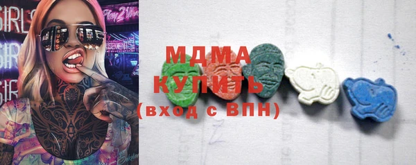 mix Алексин