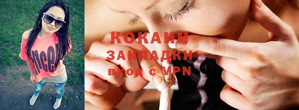 таблы Алзамай