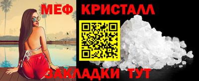 прущий лед Новодвинск