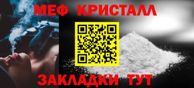мдма Коломна