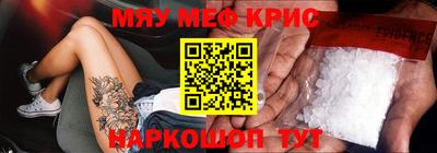 прущий лед Новодвинск