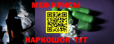 MDMA Premium VHQ Новозыбков