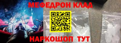 прущий лед Новодвинск