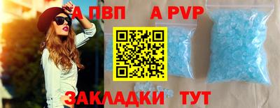ГАЛЛЮЦИНОГЕННЫЕ ГРИБЫ Новокубанск