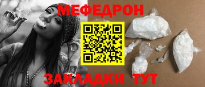 MDMA Premium VHQ Новозыбков