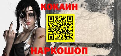 MDMA Premium VHQ Новозыбков