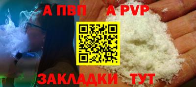 прущий лед Новодвинск