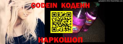 MDMA Premium VHQ Новозыбков