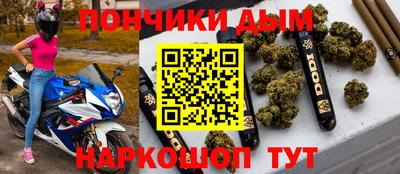 MDMA Premium VHQ Новозыбков