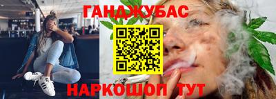 прущий лед Новодвинск