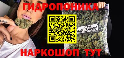 MDMA Premium VHQ Новозыбков