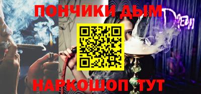 прущий лед Новодвинск