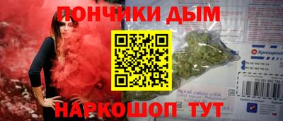 прущий лед Новодвинск