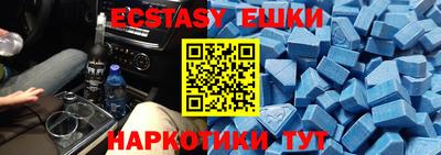 прущий лед Новодвинск