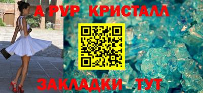 MDMA Premium VHQ Новозыбков