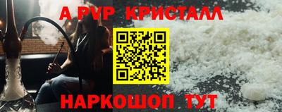 прущий лед Новодвинск