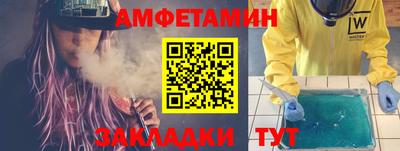 прущий лед Новодвинск