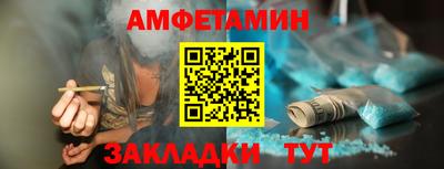 прущий лед Новодвинск