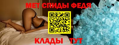 прущий лед Новодвинск