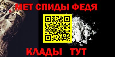 прущие крисы Ковров