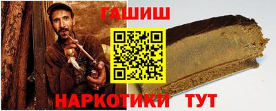 MDMA Premium VHQ Новозыбков
