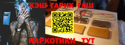 MDMA Premium VHQ Новозыбков