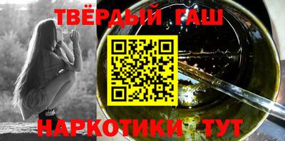 MDMA Premium VHQ Новозыбков