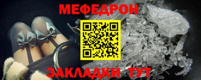 MDMA Premium VHQ Новозыбков