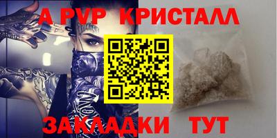 прущий лед Новодвинск