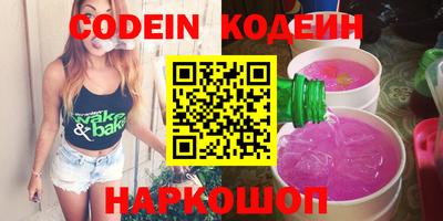 MDMA Premium VHQ Новозыбков