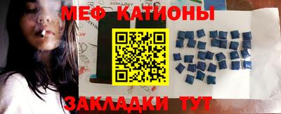 прущий лед Новодвинск