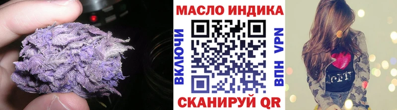 ТГК Wax shop состав Феодосия